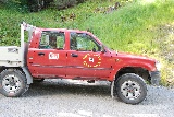thumbnails/aDSC_0078.JPG